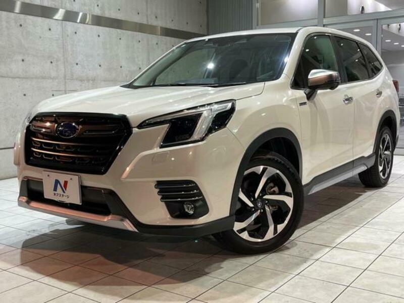 FORESTER