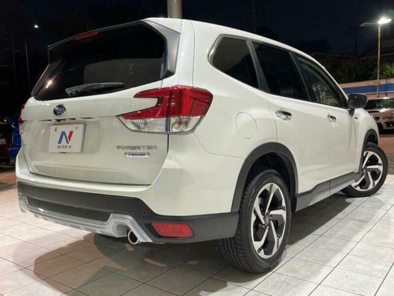 FORESTER