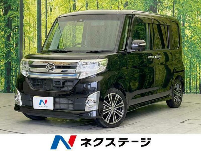 TANTO-0