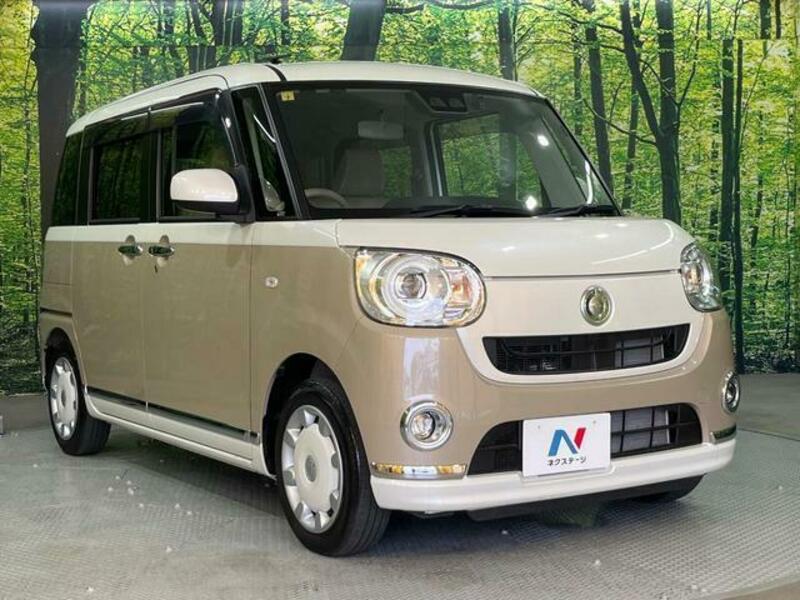 MOVE CANBUS