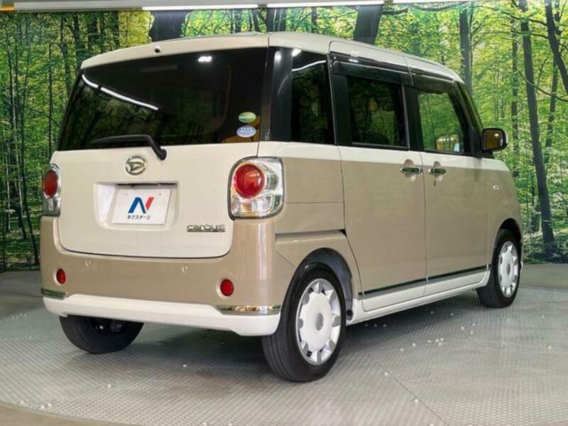 MOVE CANBUS