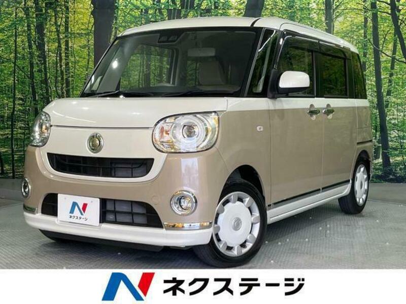 MOVE CANBUS-0