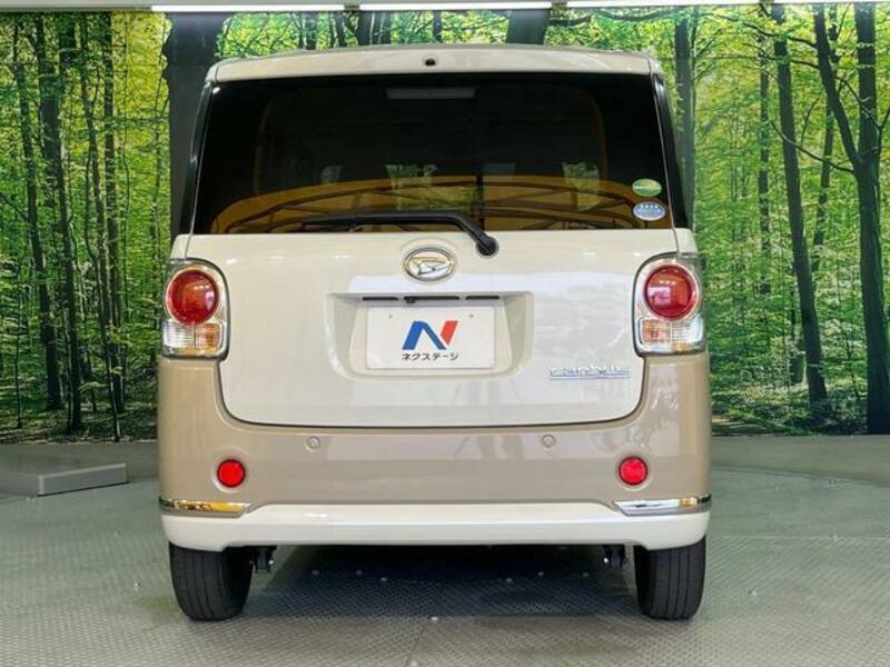 MOVE CANBUS