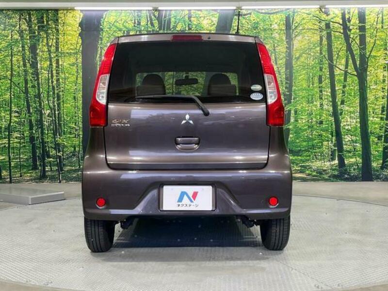EK WAGON