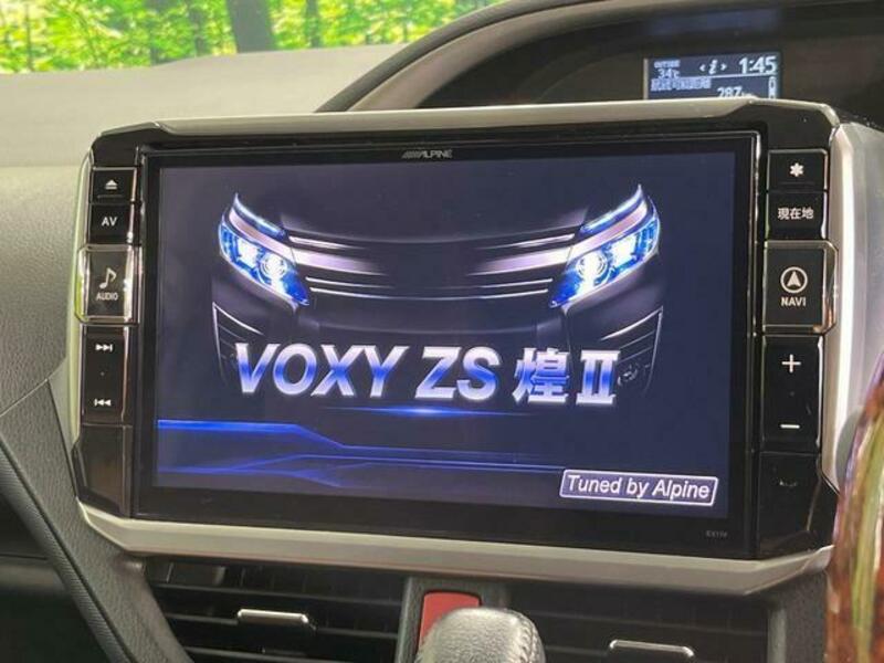 VOXY