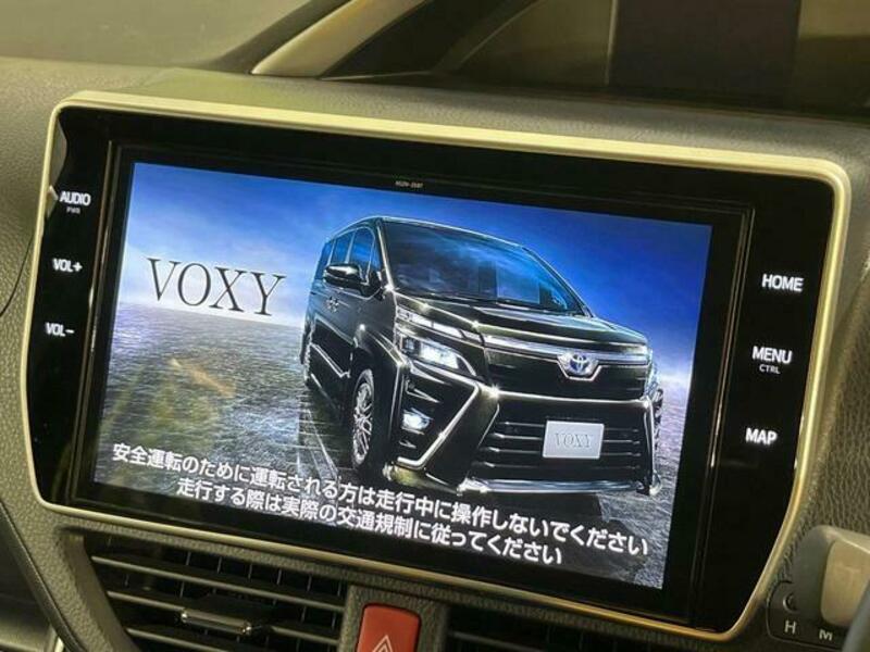 VOXY