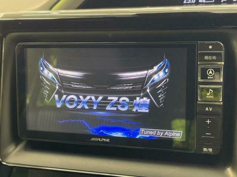 VOXY