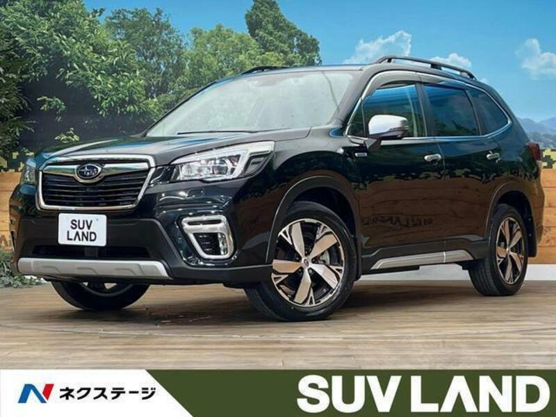 FORESTER-0