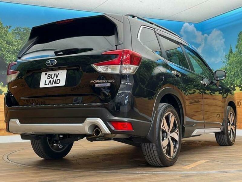 FORESTER