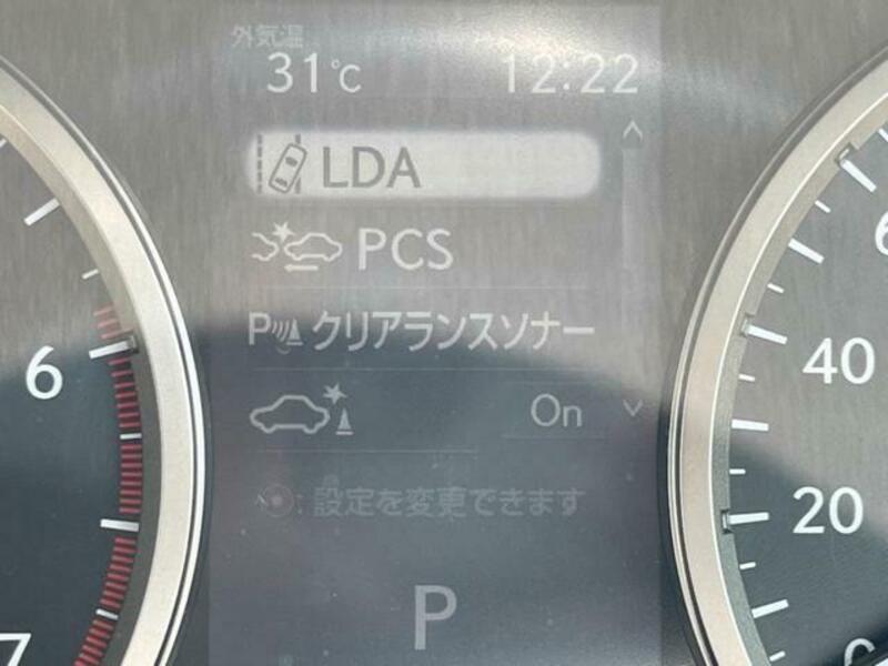 NX