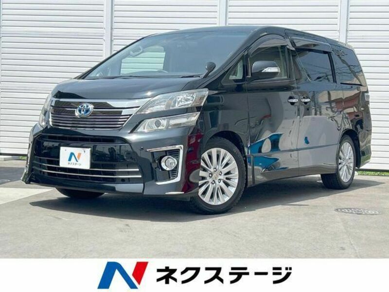 VELLFIRE-0
