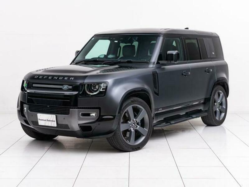 DEFENDER