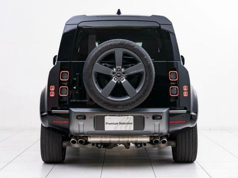 DEFENDER