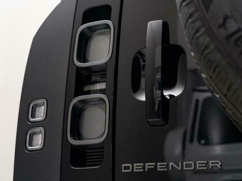 DEFENDER