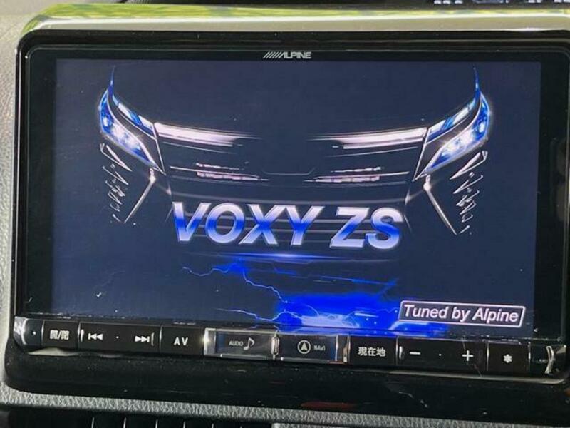 VOXY