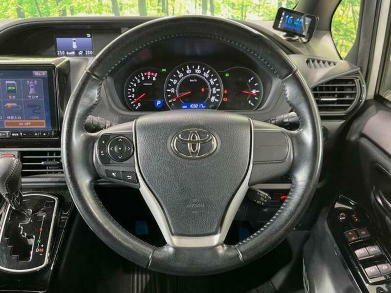 VOXY