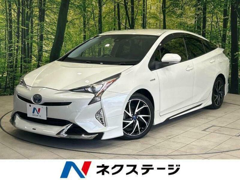 PRIUS-0