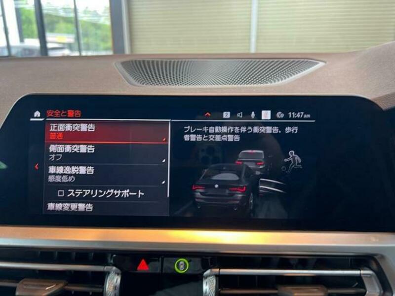 4 SERIES