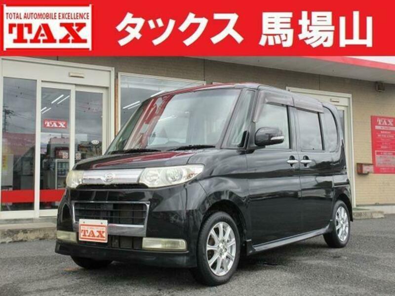 TANTO-0