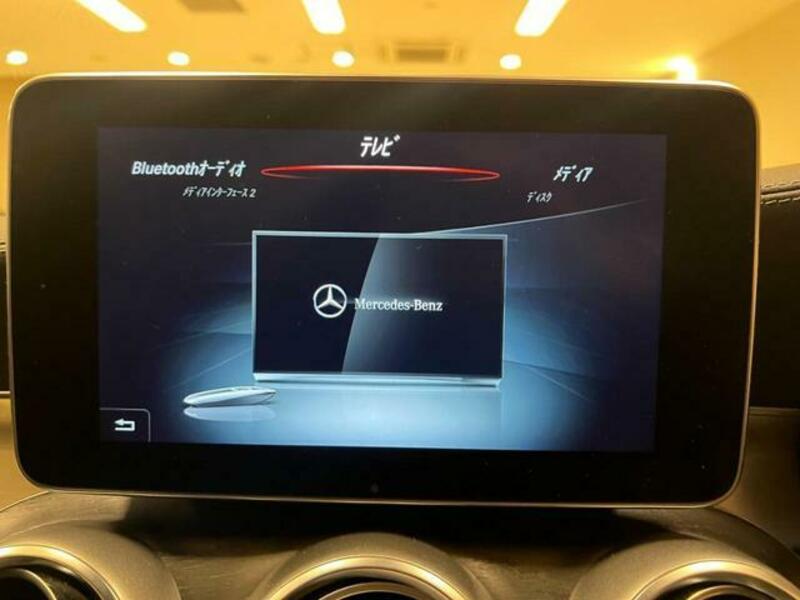 C-CLASS