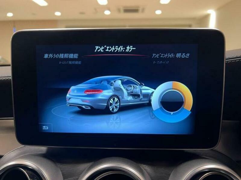 C-CLASS