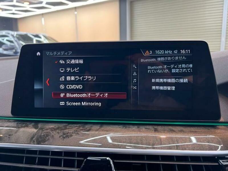 5 SERIES