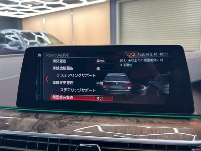 5 SERIES