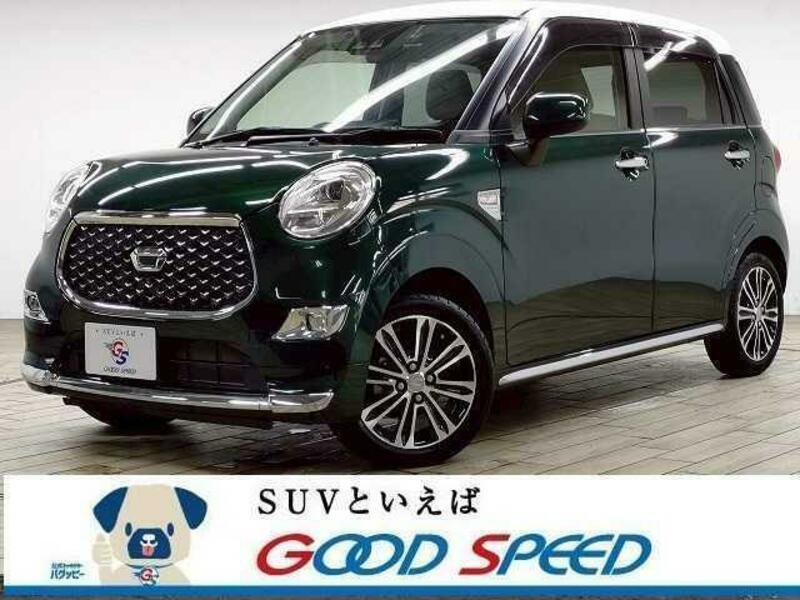 DAIHATSU CAST