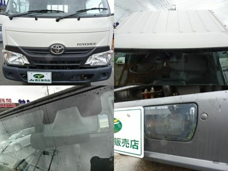 TOYOACE