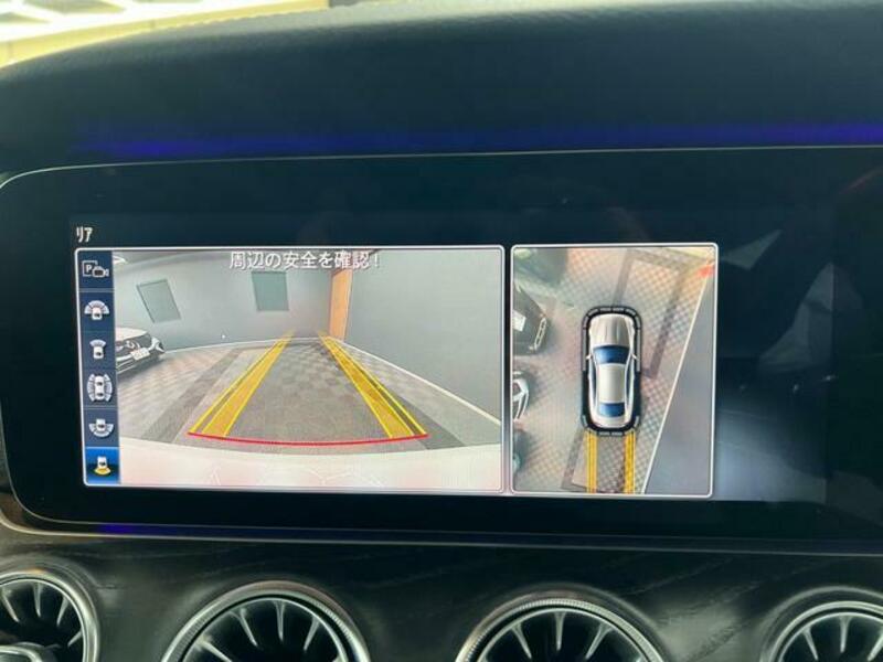 E-CLASS