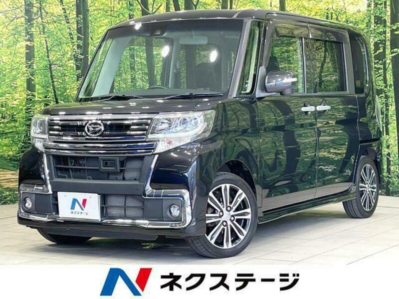 TANTO-0
