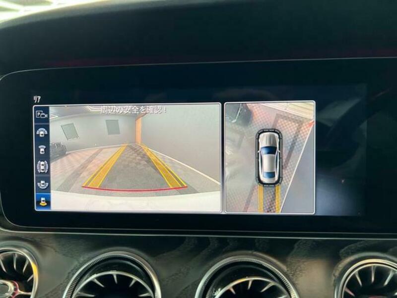 E-CLASS