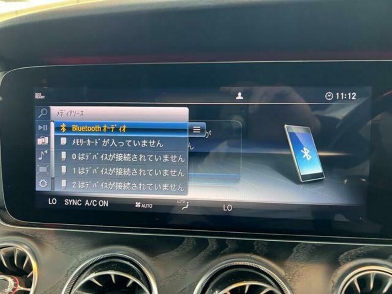 E-CLASS