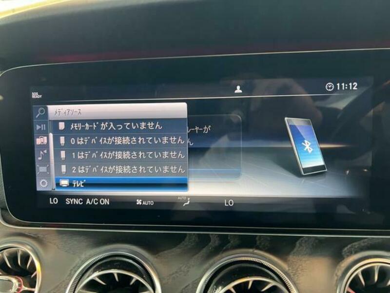 E-CLASS