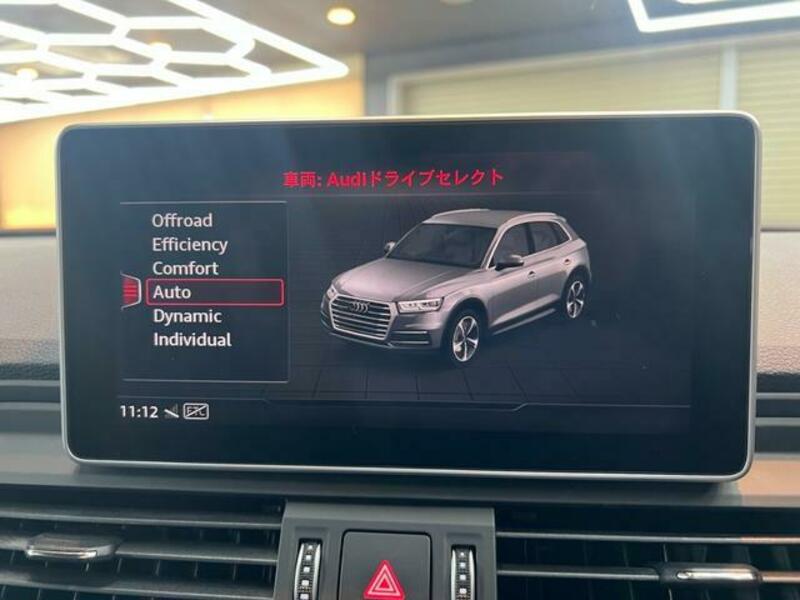 Q5