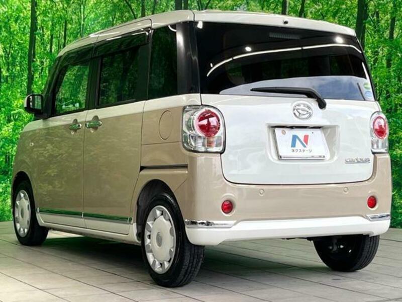 MOVE CANBUS