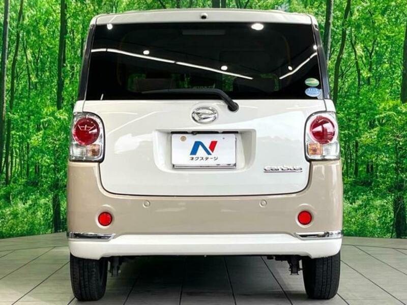 MOVE CANBUS