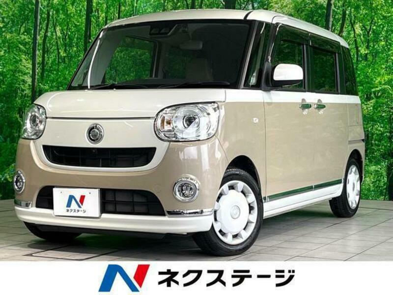 MOVE CANBUS-0
