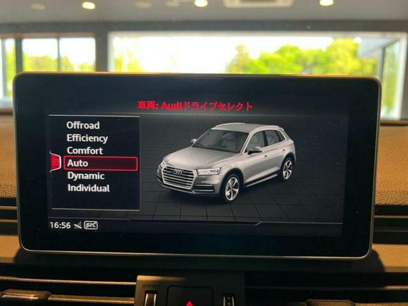 Q5