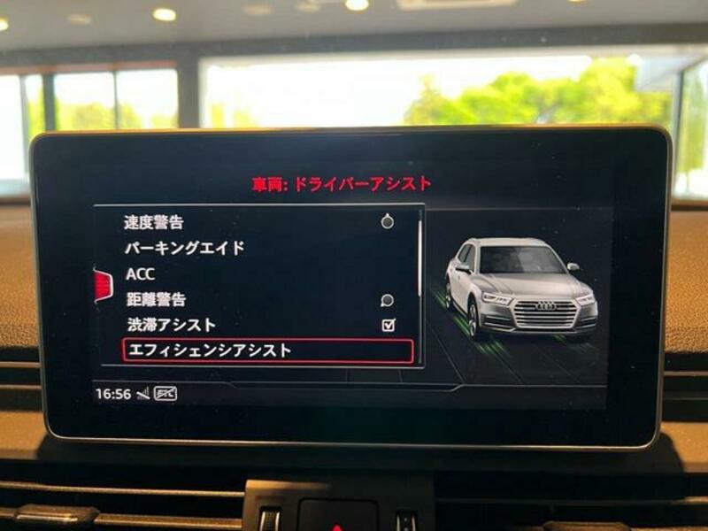 Q5