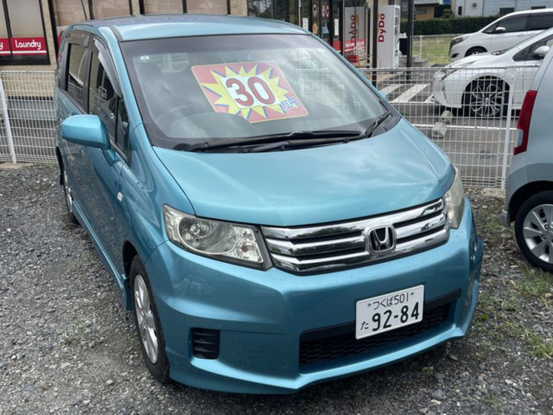 HONDA FREED SPIKE