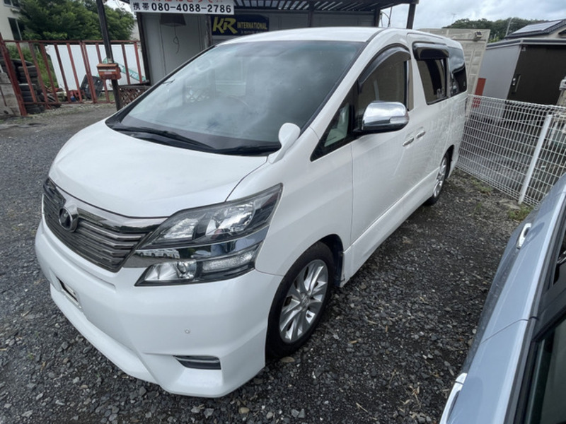 VELLFIRE
