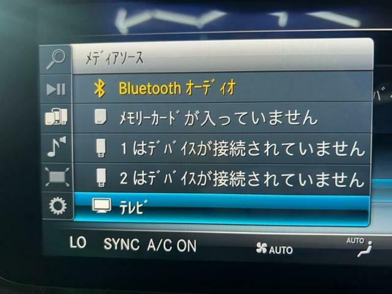 E-CLASS
