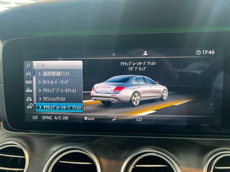 E-CLASS