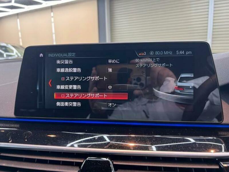 5 SERIES