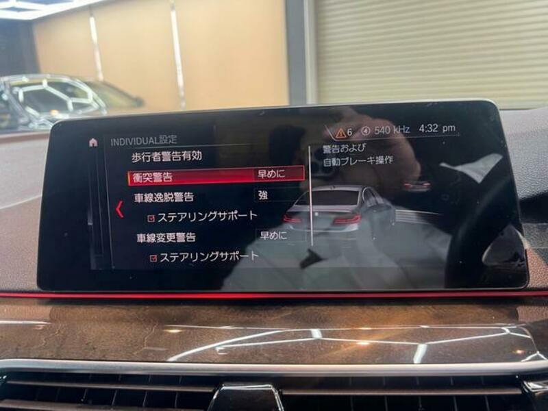 5 SERIES