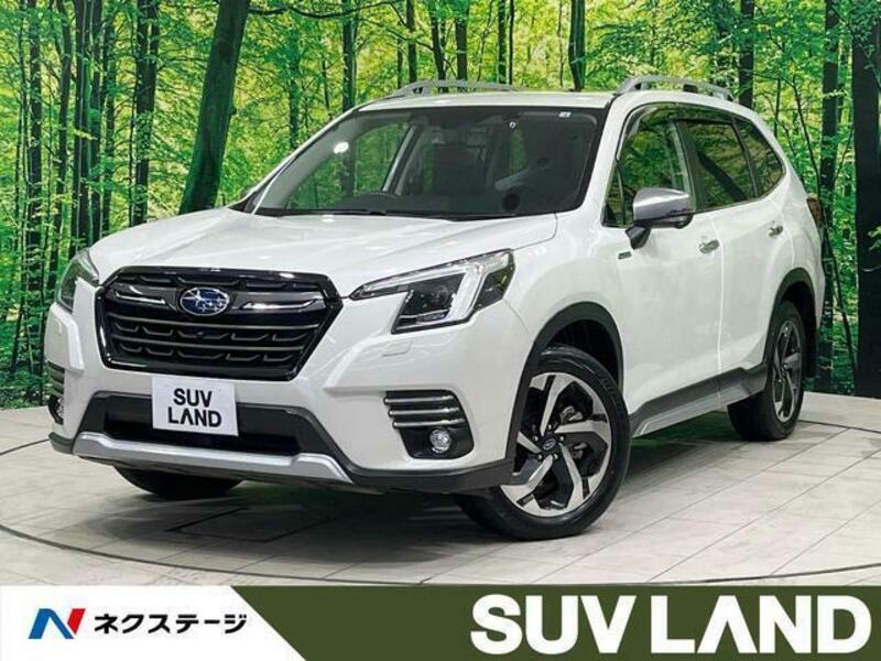 FORESTER-0