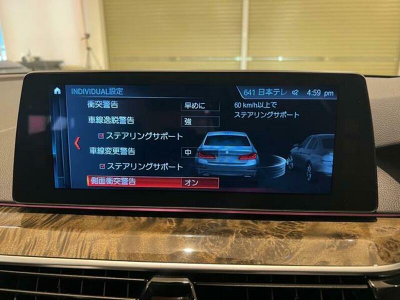 5 SERIES