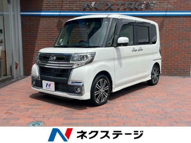 TANTO-0