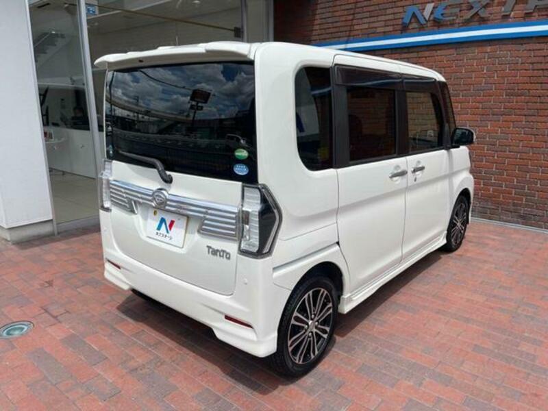 TANTO
